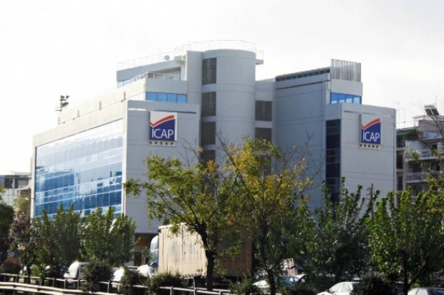 ICAP: Βελτίωση των αποτελεσμάτων των ελληνικών εταιρειών το 2017
