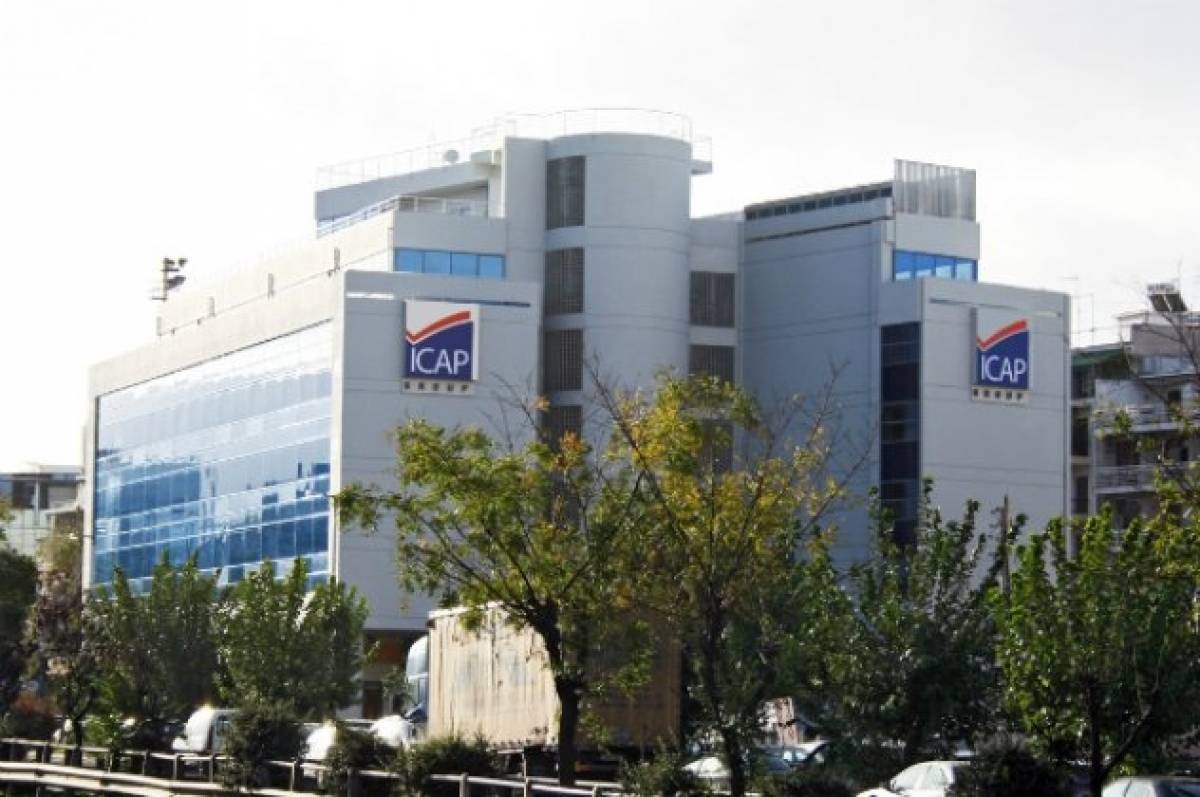 ICAP: Βελτίωση των αποτελεσμάτων των ελληνικών εταιρειών το 2017