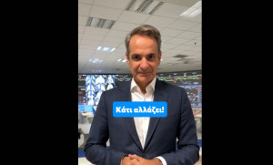 Μητσοτάκης για την 24ωρη λειτουργία των ΜΜΜ: «Κάτι αλλάζει τα Σάββατα»