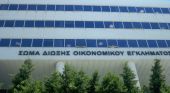 Στο μικροσκόπιο του ΣΔΟΕ ξενοδοχεία σε Ρόδο, Κω, Σάμο, Αθήνα