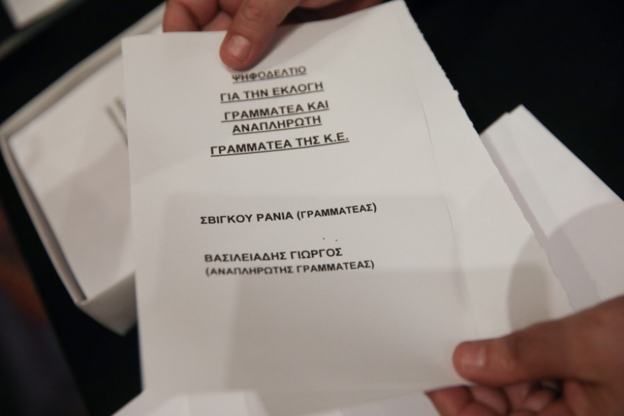 Τι ακριβώς σημαίνει «αναπληρωτής γραμματέας» μόνο στο ΣΥΡΙΖΑ ξέρουν