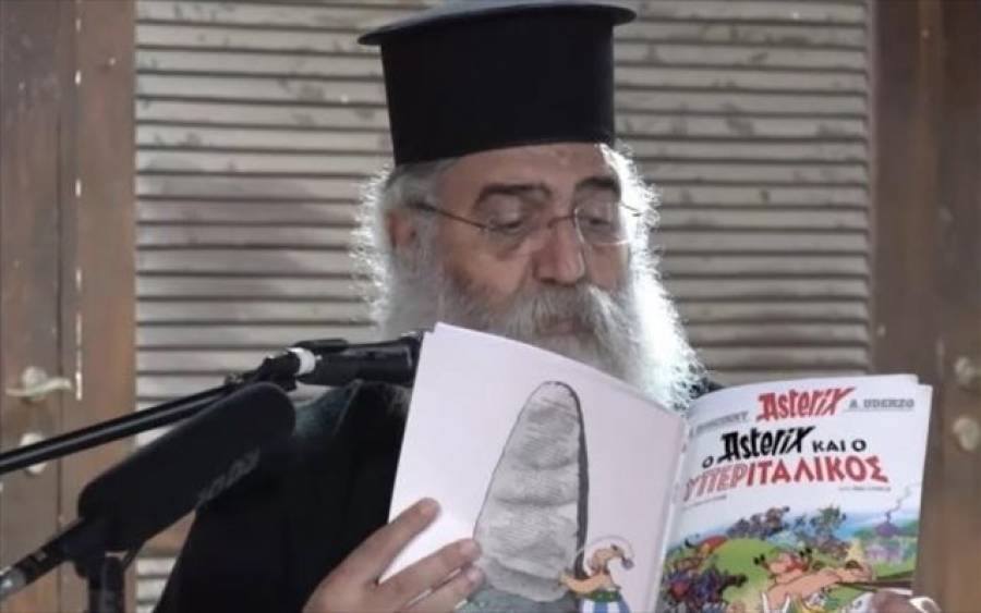 «Αποκάλυψη» Μητροπολίτη: Ο Αστερίξ ήξερε για τον κορονοϊό από το 2017!