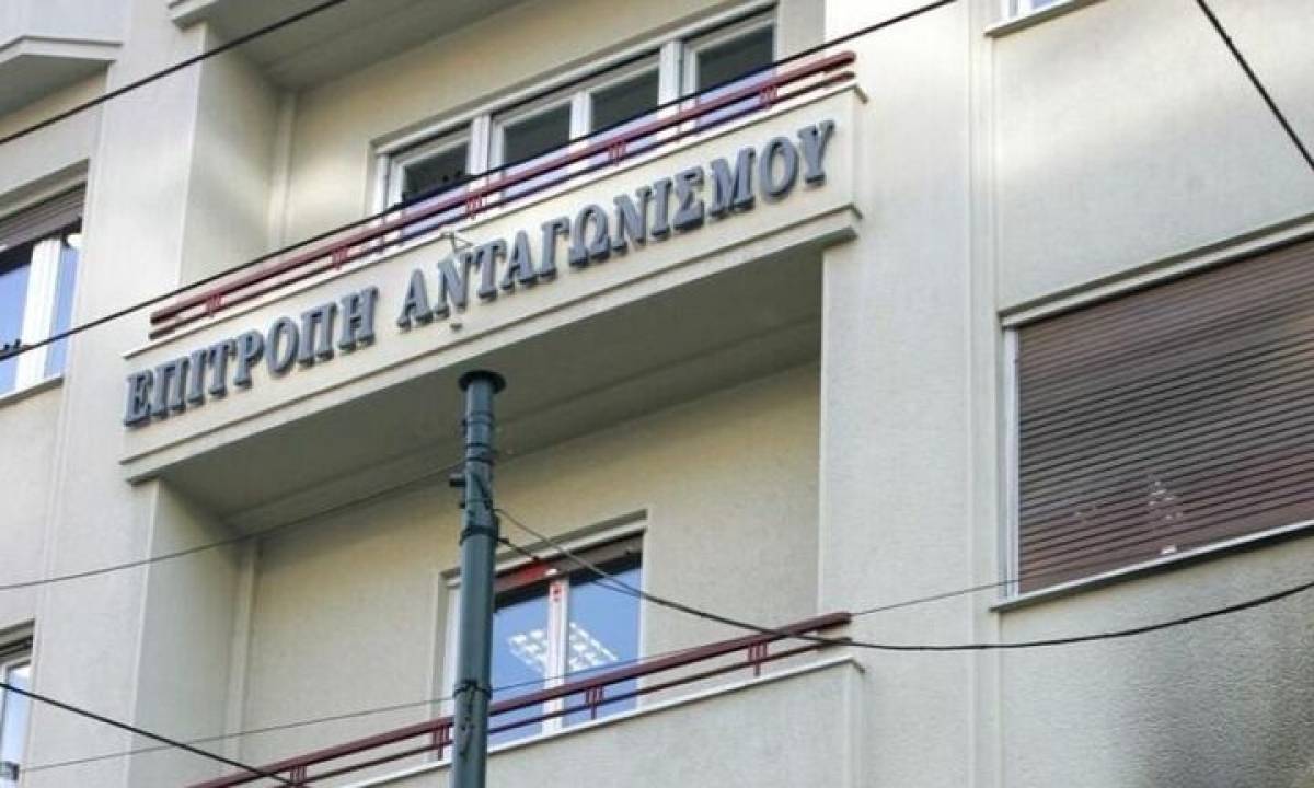 Επ. Ανταγωνισμού: Στις 14 Ιουλίου θα εξετάσει την υπόθεση «Άργος»
