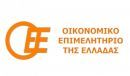 Έντονη αντίδραση του ΟΕΕ για φορολογικές δηλώσεις