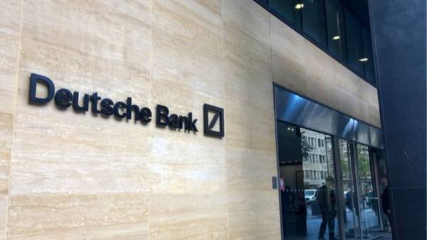 Κέρδη 692 εκατ. ευρώ για την Deutsche Bank το β&#039; τρίμηνο