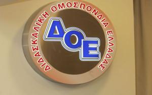 Διδασκαλική Ομοσπονδία: Δίωρη στάση εργασίας στις 16 Φεβρουαρίου