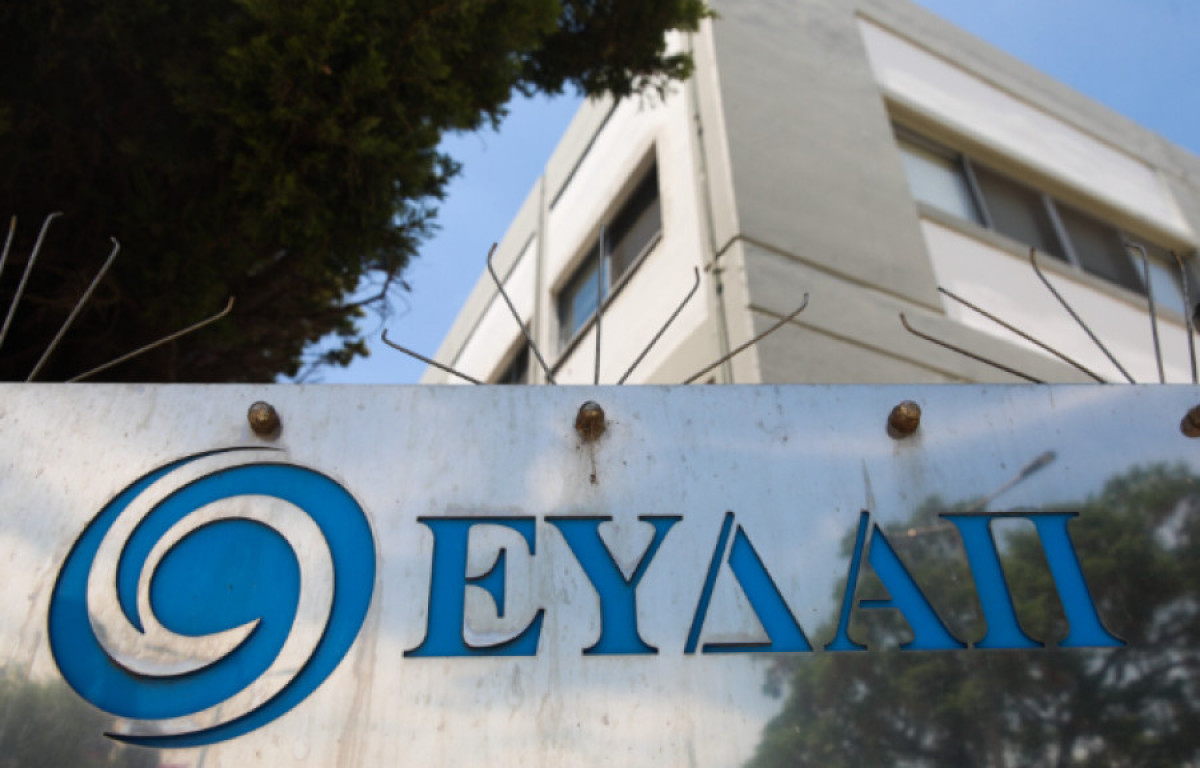 ΕΥΔΑΠ: Πτώση πίεσης έως και στέρηση νερού στις ψηλές περιοχές του Δήμου Νέας Πεντέλης