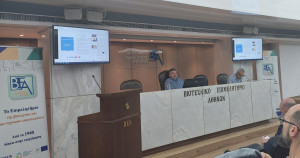 Κάλεσμα της Κροατίας στις ελληνικές επιχειρήσεις για εξαγωγές