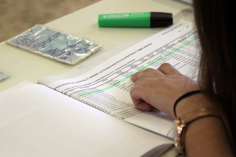 Εκλογές 2019: Εφορευτική επιτροπή -Τι ισχύει για όσους δεν παρουσιαστούν