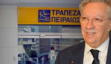 Πειραιώς: Στα 3,2 δις τα καθαρά κέρδη στο εννεάμηνο- Μ.Σάλλας: "Στο επίκεντρο επενδυτικού ενδιαφέροντος από το εξωτερικό οι ελληνικές τράπεζες"