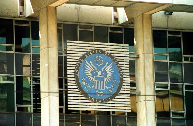 Η NSA «άκουγε» και την Αθήνα