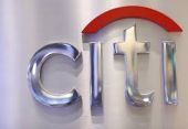Citi: Bλέπει εισροές 762,7 εκατ. σε 10 ελληνικές μετοχές του MSCI