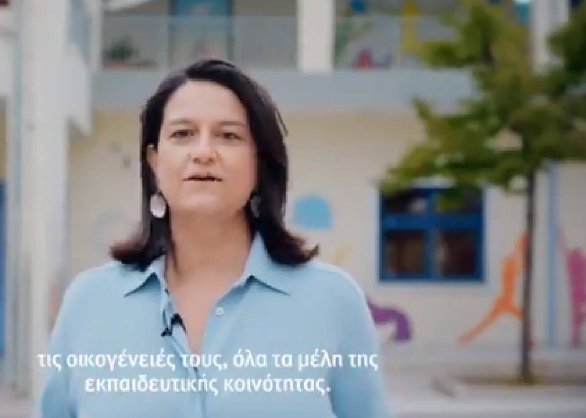 Κεραμέως για σχολεία: Τα μαθήματα φέτος θα γίνουν δια ζώσης