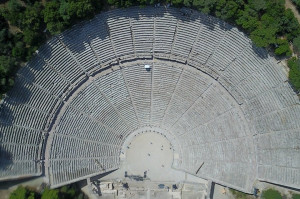 Μπορεί η Επίδαυρος να γίνει avant garde;