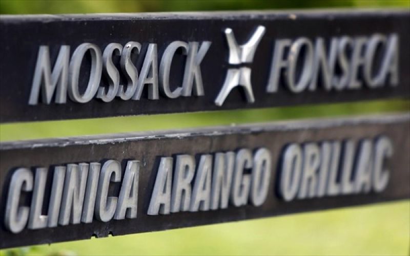 Panama papers: Φωτιά από τις αποκαλύψεις για offshore-Ποιοι φοροδιαφεύγουν-Ποιοι εμπλέκονται