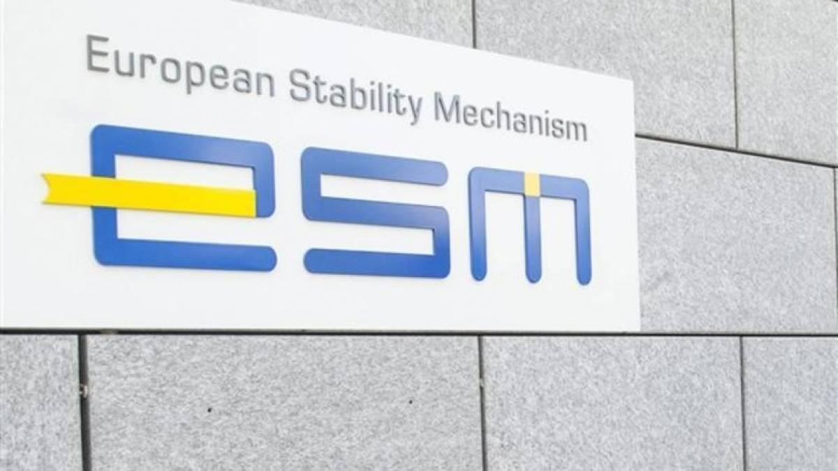 Ο ESM χαιρετίζει το τέλος του μνημονίου