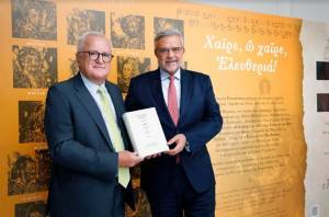 Νέες δράσεις για την επέτειο του 1821 απ'την Τράπεζα Πειραιώς