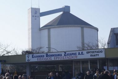 ΕΒΖ: Σήμερα νέα διοίκηση, νομικά θα κινηθούν οι τευτλοπαραγωγοί