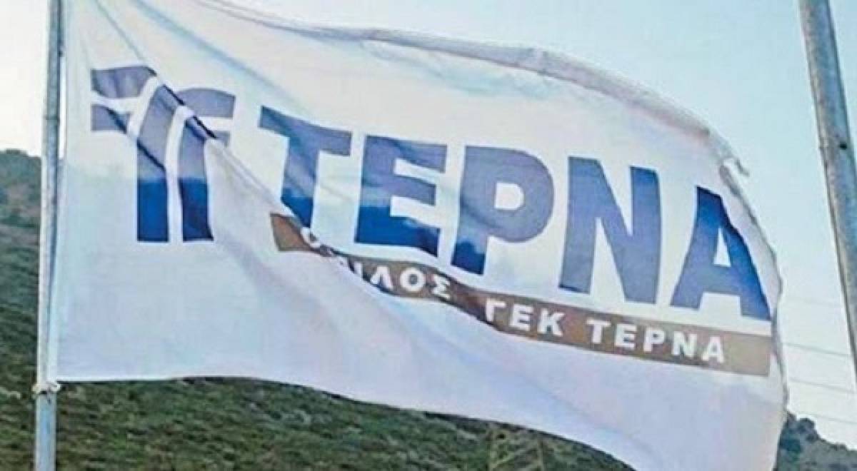 ΓΕΚ ΤΕΡΝΑ: Στο 12,0955% το ποσοστό της Reggeborgh Invest