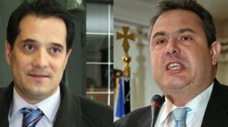 Κόντρα Γεωργιάδη - Καμμένου για offshore