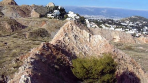 Ανθρώπινο κρανίο και οστά εντοπίστηκαν σε βραχώδη περιοχή στο Ψυχικό