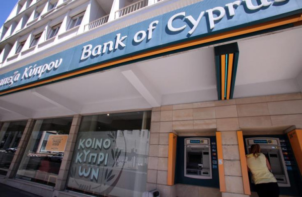 Euroxx: Αυξάνει την τιμή στόχο για την Τράπεζα Κύπρου