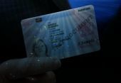 Νέες ταυτότητες: 10 ευρώ το κόστος-Ποιες είναι οι αλλαγές