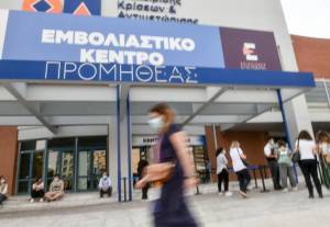 Δημοσκόπηση Pulse: Αμετάπειστο το 56% των ανεμβολίαστων