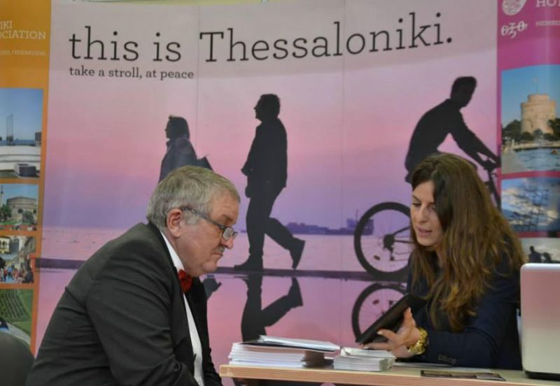 Ποιοτικές συναντήσεις της ΕΞΘ στη Philoxenia