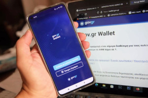 Παπαστεργίου: Σε 6 μήνες στο wallet άδεια κυκλοφορίας και διαβατήριο