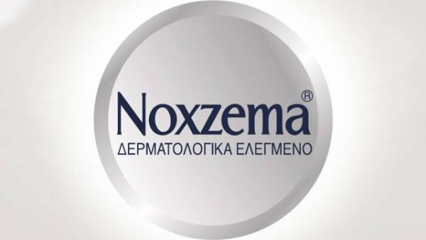 Το Noxzema παίρνει τη φροντίδα στα «χέρια του»