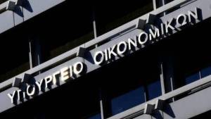 Πυρόπληκτοι Εύβοιας: Ξεπερνούν τα €7,7 εκατ. οι καταβληθείσες επιχορηγήσεις