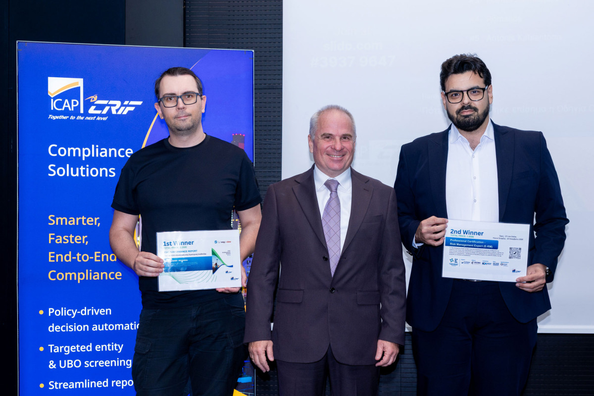 Risk &amp; Compliance Forum 2026 της ICAP CRIF: Μια βραδιά αφιερωμένη στις εξελίξεις γύρω από το Risk, το ESG και το Compliance