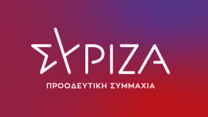 ΣΥΡΙΖΑ για ΟΠΕΚΕΠΕ: Υπόνοιες συγκάλυψης πίσω από την ανακύκλωση εγγράφων