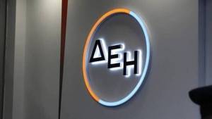 myEnergy HeatPump: Νέα υπηρεσία της ΔΕΗ για απόκτηση αντλίας θερμότητας