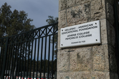 Λήξη συναγερμού στο Κολλέγιο Αθηνών μετά από εισβολή αγνώστων
