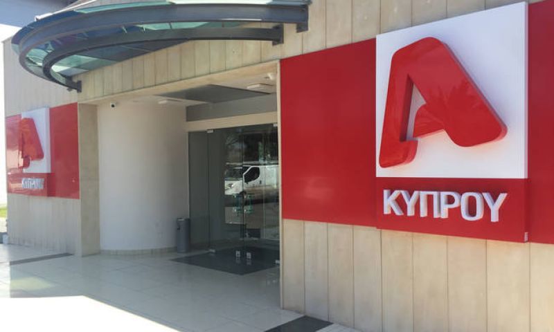 Ο Κοντομηνάς πούλησε τον Alpha Κύπρου