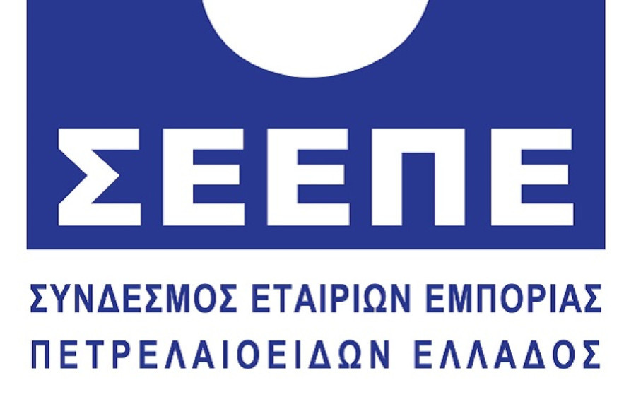 ΣΕΕΠΕ: Ανασυγκροτήθηκε το ΔΣ-Νέος Γενικός Διευθυντής ο Χρήστος Τζιόλας