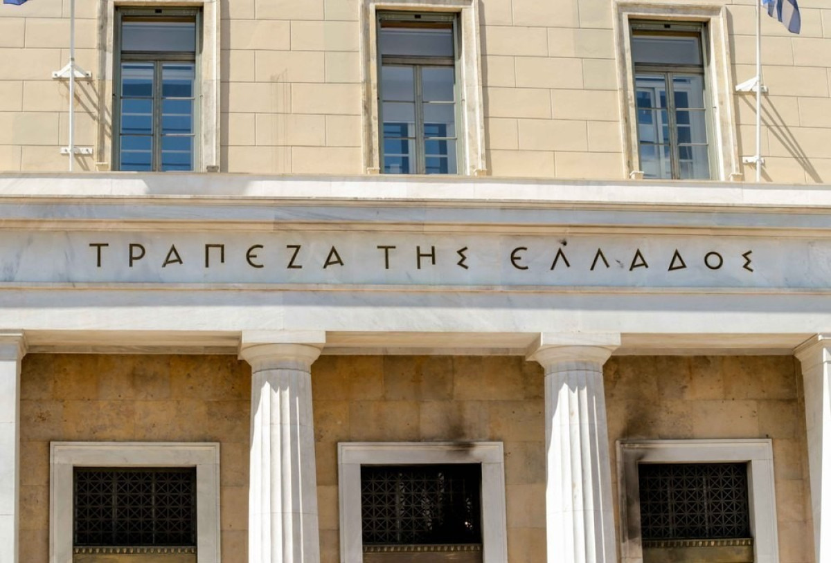 ΤτΕ: Εγκρίθηκε η διανομή μερίσματος €0,6384/μετοχή από τη Γενική Συνέλευση