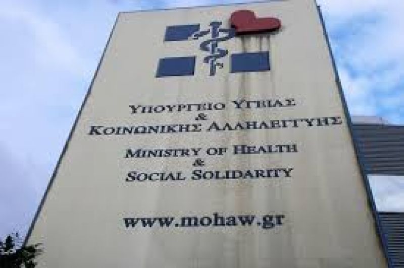 Προκήρυξη 400 θέσεων για νοσηλευτές και 100 γιατρών