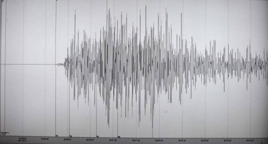 Σεισμική δόνηση 4,6 Ρίχτερ νότια της Ζακύνθου