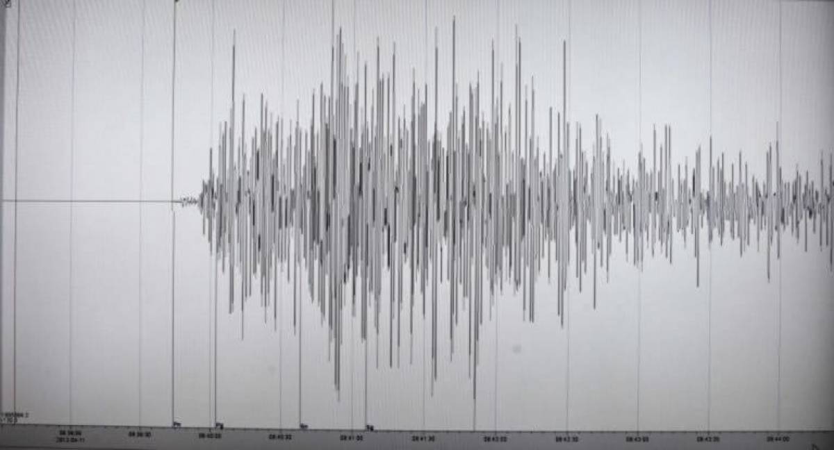 Σεισμική δόνηση 4,6 Ρίχτερ νότια της Ζακύνθου