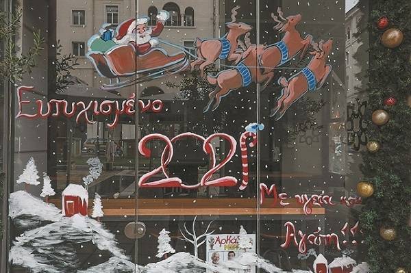 Βαρύς ο «λογαριασμός» της εορταστικής καραντίνας- Εν αναμονή το λιανεμπόριο
