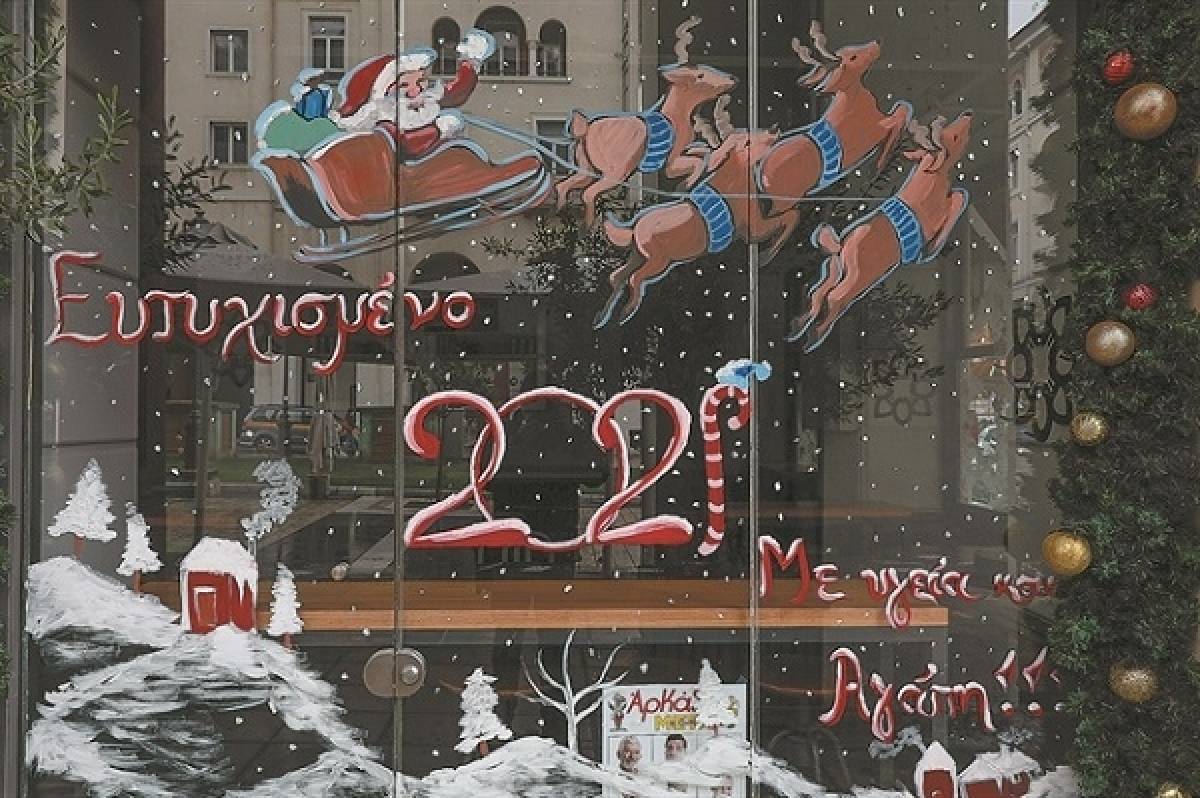 Βαρύς ο «λογαριασμός» της εορταστικής καραντίνας- Εν αναμονή το λιανεμπόριο