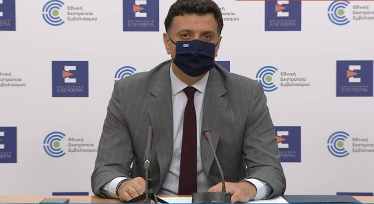 Επανέρχονται οι άδειες στο ΕΣΥ-Το 97% τηρεί τα ραντεβού εμβολιασμού