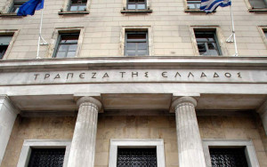 Πτώση €2,13 δισ. στις καταθέσεις τον Οκτώβριο - Αρνητική και η ροή δανείων