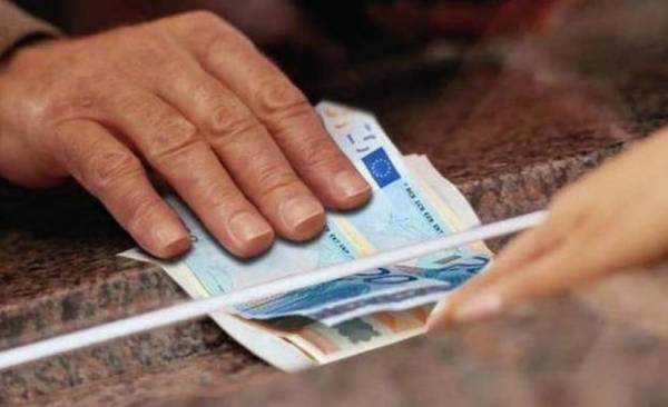 Πότε θα καταβληθούν οι συντάξεις Απριλίου
