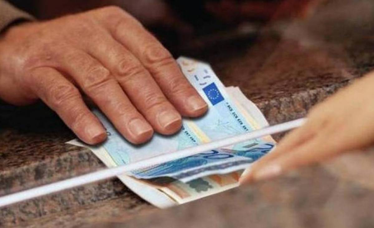 Πότε θα καταβληθούν οι συντάξεις Απριλίου