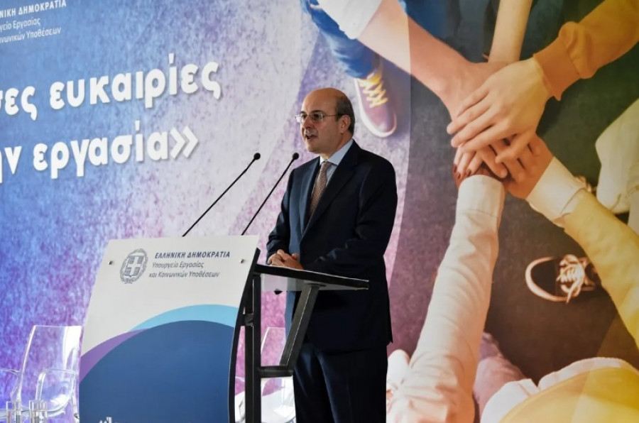 Έντεκα δράσεις του Υπουργείου Εργασίας για την ισότητα των ευκαιριών