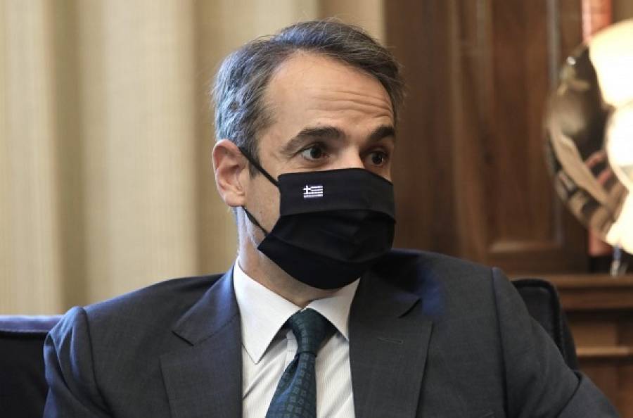 Μητσοτάκης: Θεμιτό να λειτουργούν εσωτερικοί χώροι (μπαρ-εστιατόρια) μόνο για εμβολιασμένους